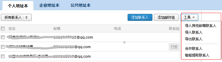 ad142da2b9eded5210ed1d61d7297eb4.png