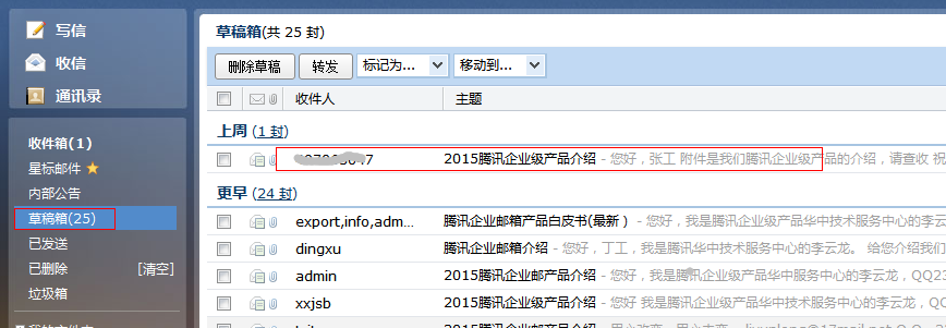 d3ce62e5a56d6ee266838547ead62707.png