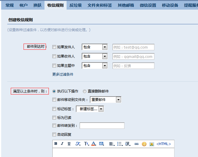 f6a623bf963e279e3247dcdb0eb9b564.png