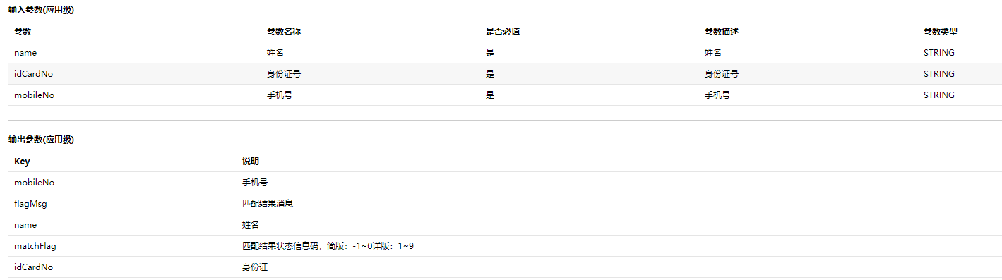 05057c266fe376a1521da20a03b9061b.png