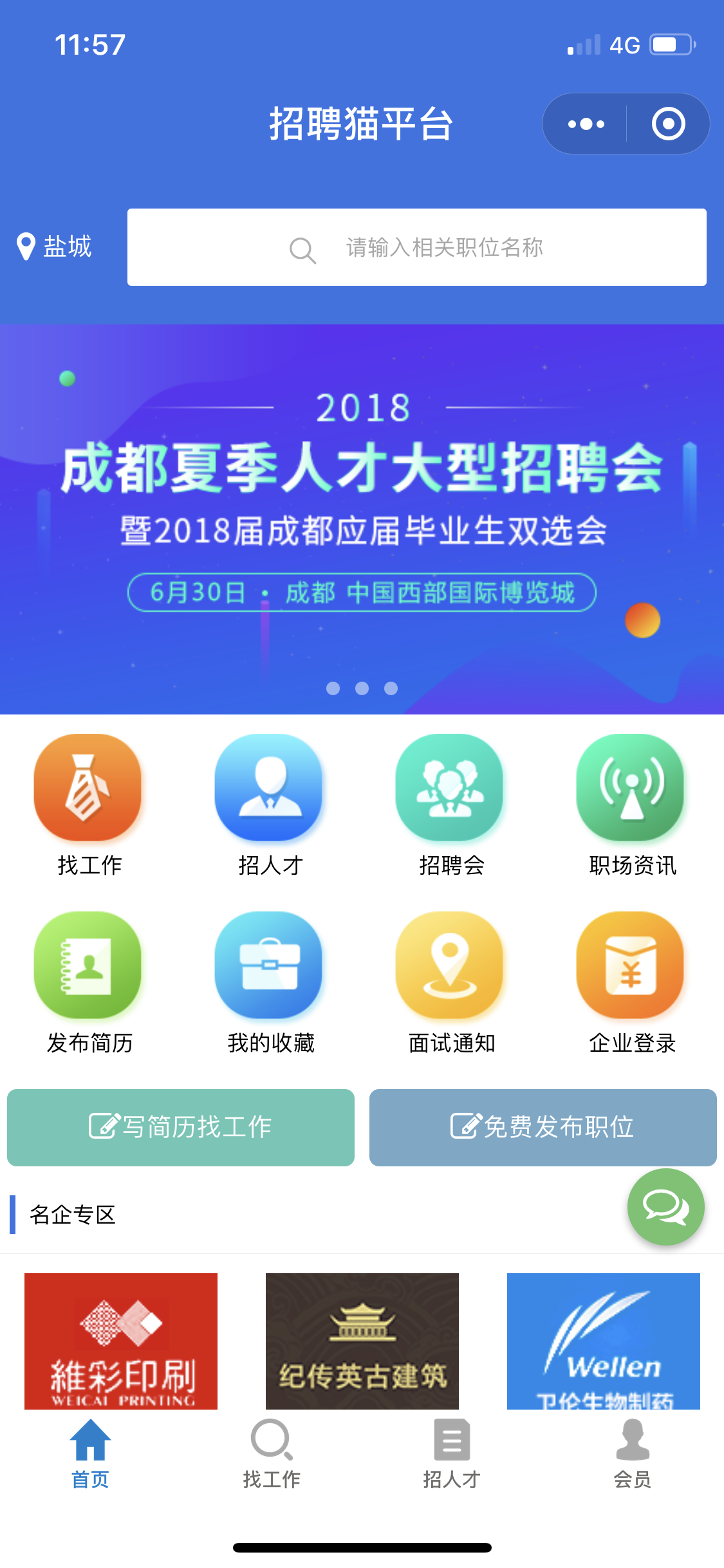 13ac94c2b083d85f6b8d6a0fa9c8bdf5.png