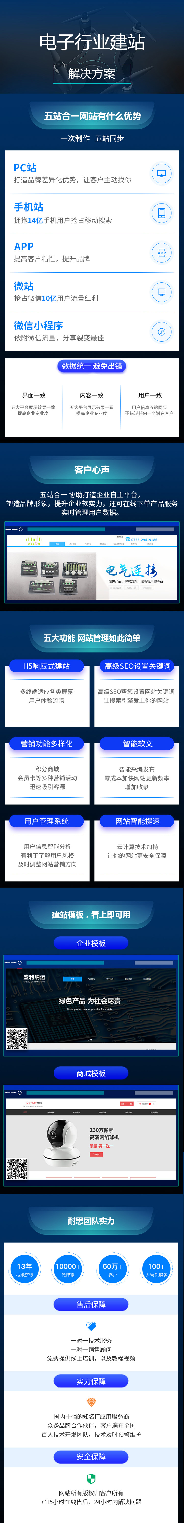 56ca76b4e339e37b15b22b47eba78a61.jpg