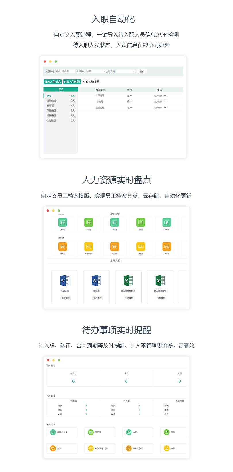 cef281124faf221efb51dffd0ad42926.jpg