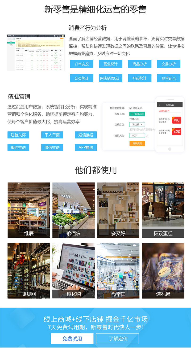 ec64e52057467306d98dac0f180be87e.jpg