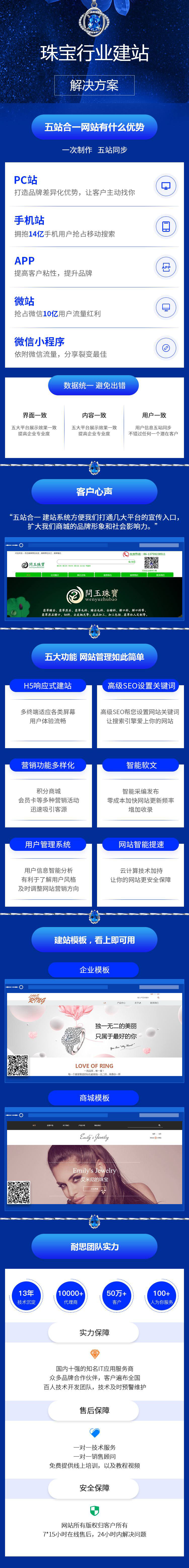 fc07e1bac29ecc6f71f898abb1fca868.jpg