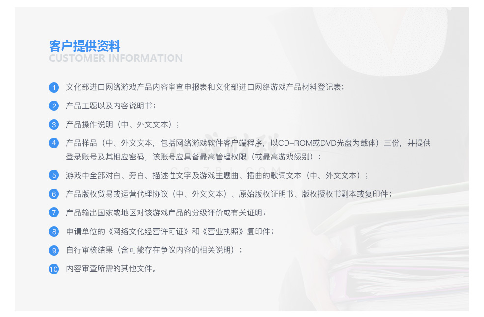 29ccf16d7ab1f6fa1cde7295ae79630b.png
