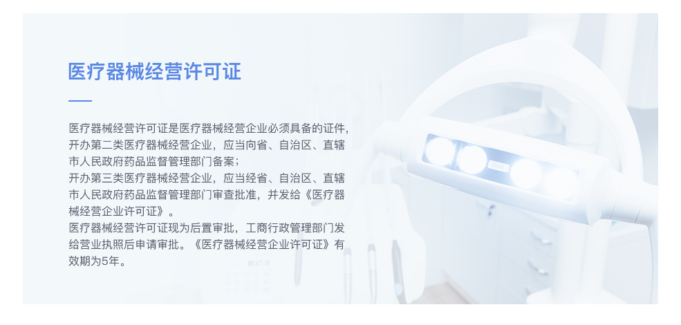 548b26bb013f4a34b6157be80c62e8c2.png