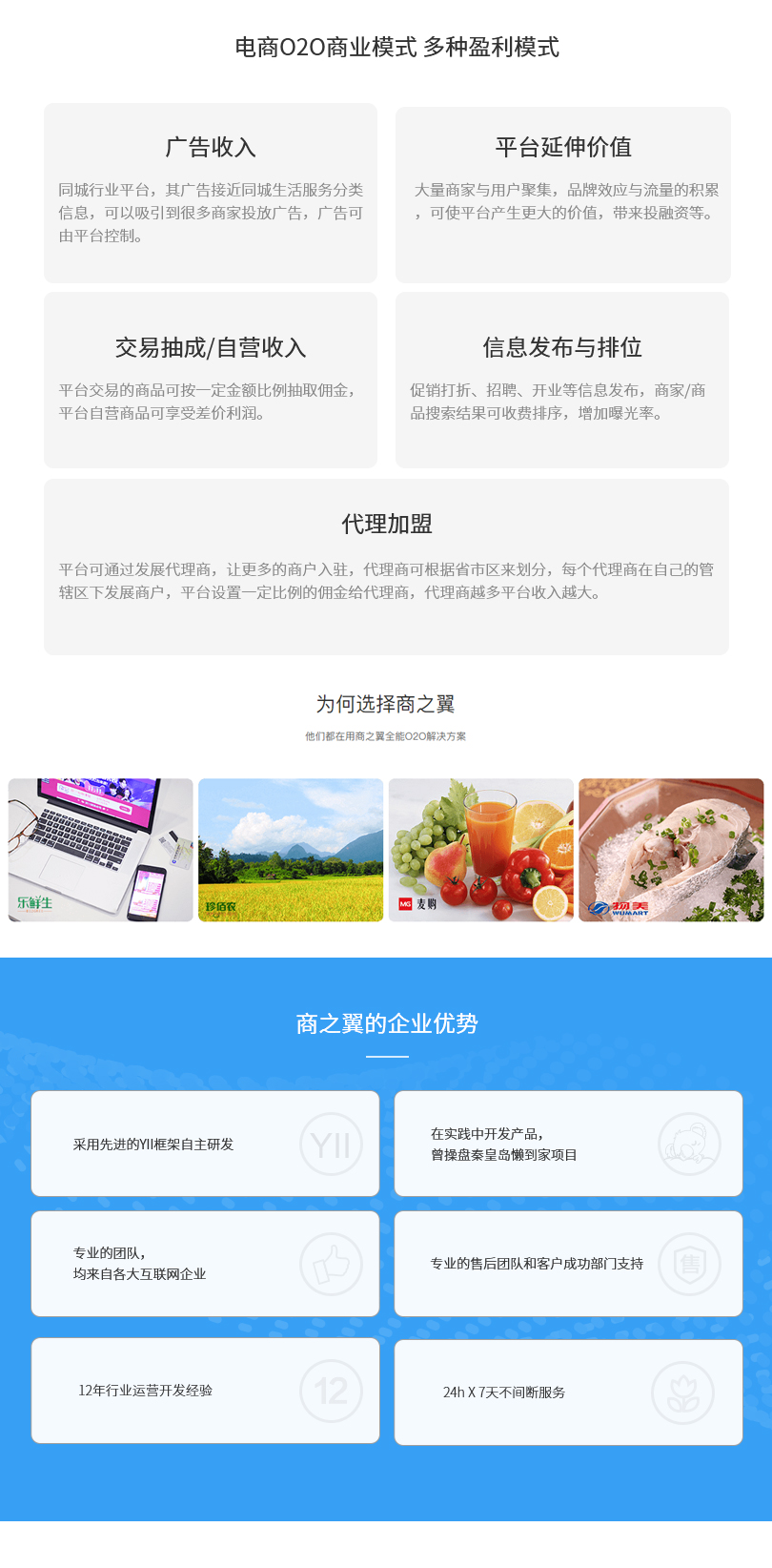 583e740bb446db09cf8cc9688202d9bc.jpg