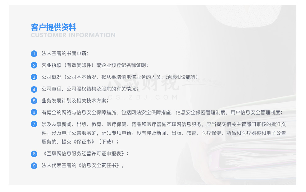 6a46155c8a6b65ce4ce91acc74ab8374.png