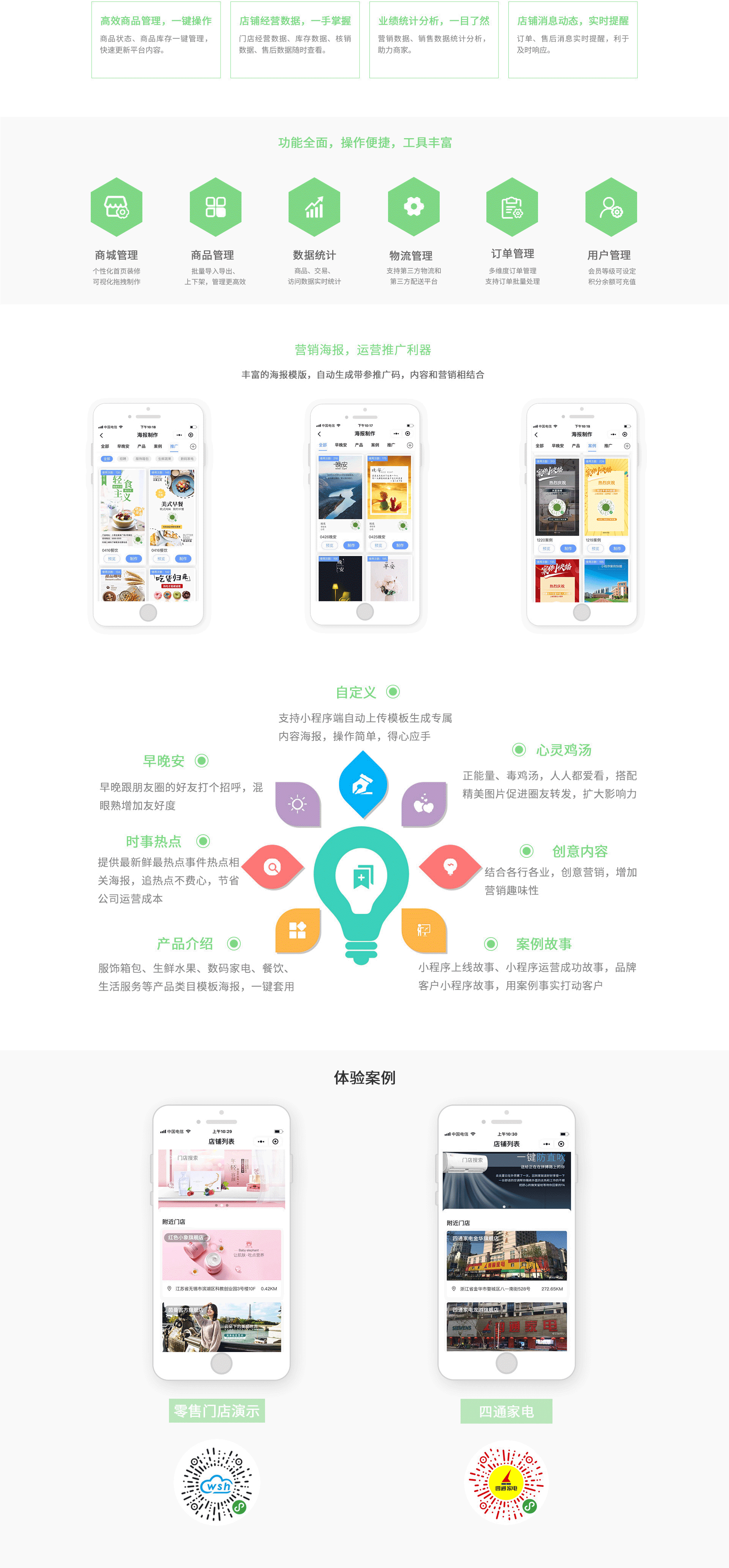 7f7a351aaf2776e5e5c4e675a9fca838.png