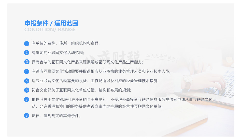 8d3705ff5f788d9fc98f8e8e354ceea6.png