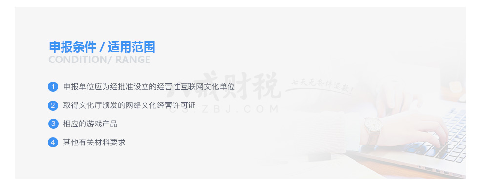 98ae61aaf5405f576bc5d68e7018676c.png