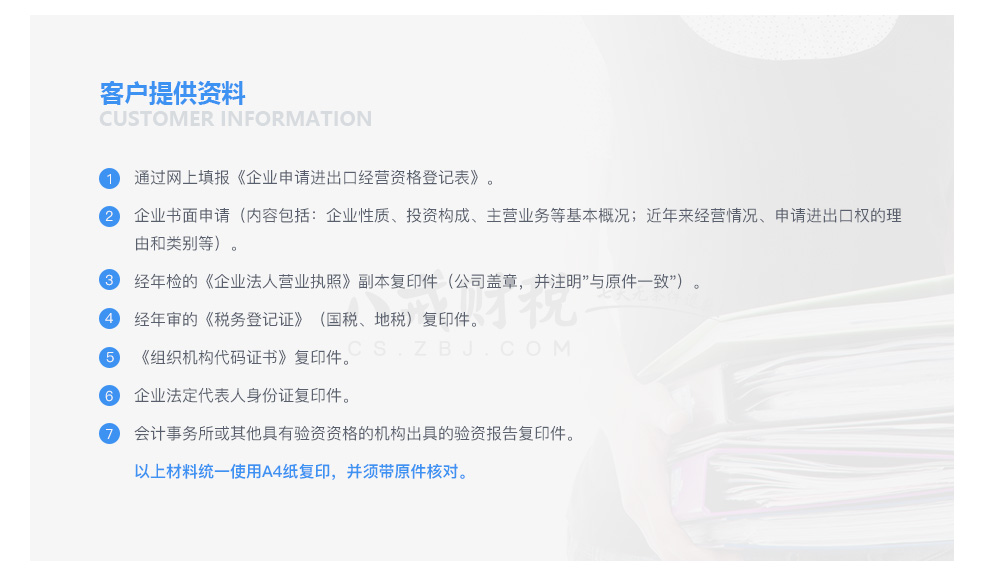 ad29f5ef86cb1ba0e33f236a68a9c822.png