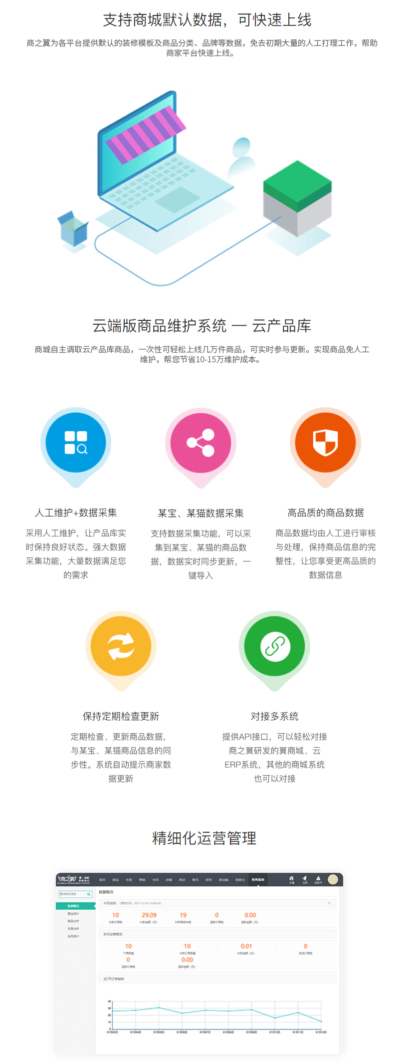 aff563a4cc059b64491a3e181fdac90b.jpg