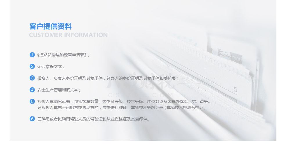 b4a298f981fd964c12ef4055d748f405.png