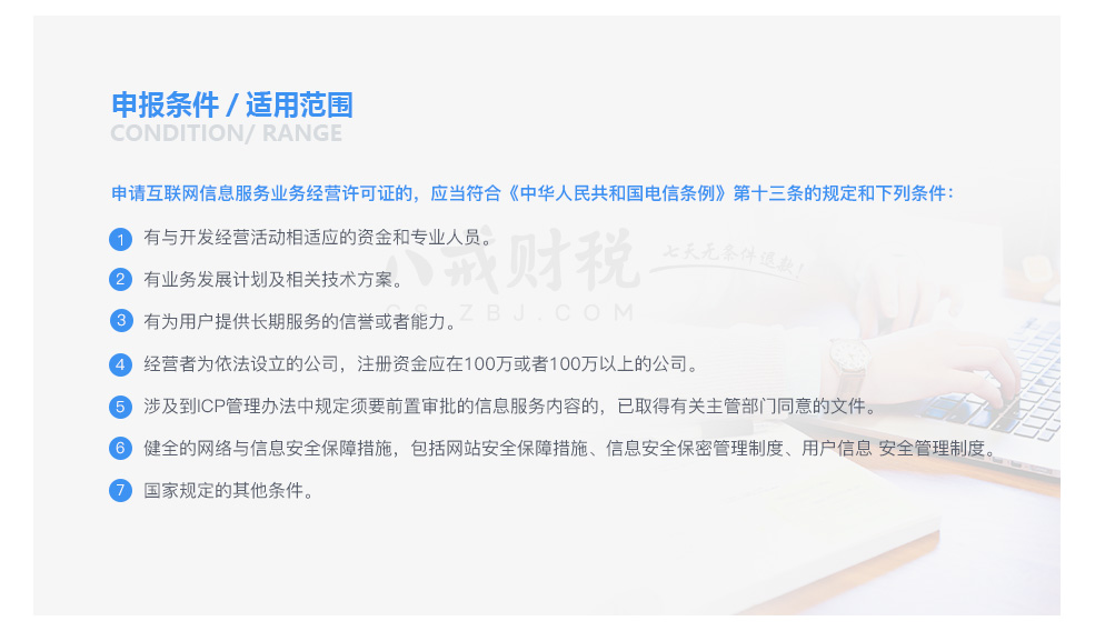 c5743551e330ecac32810ef3cd804dff.png