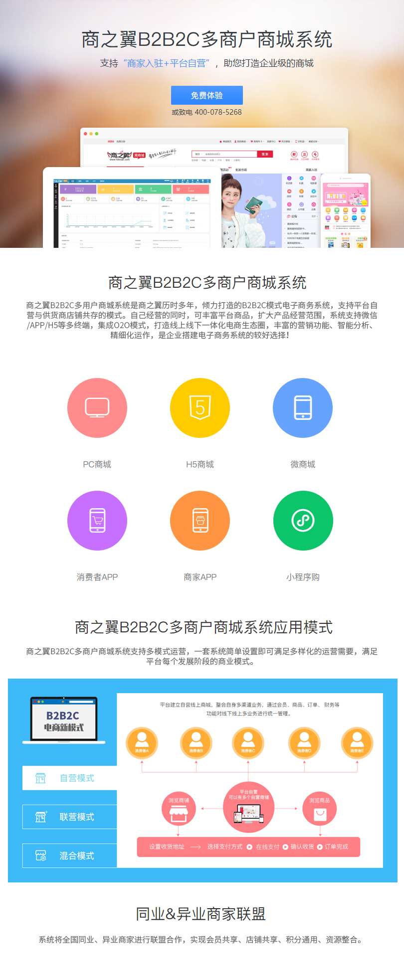 ce81e7345bcd2d4b5b3c66e35a7ffdc5.jpg