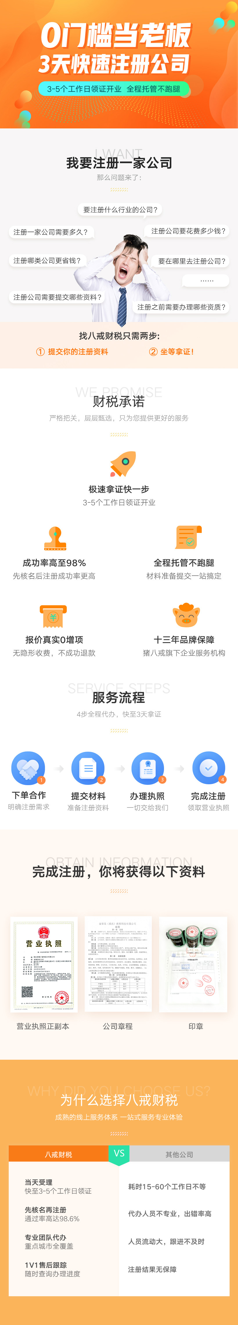 d492f1a12990c3ad76f3afbe7f164b5d.jpg