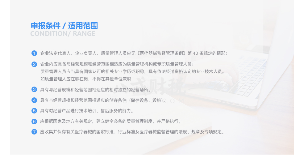 ea107fd148f8b5748b052d58ed7769d1.png