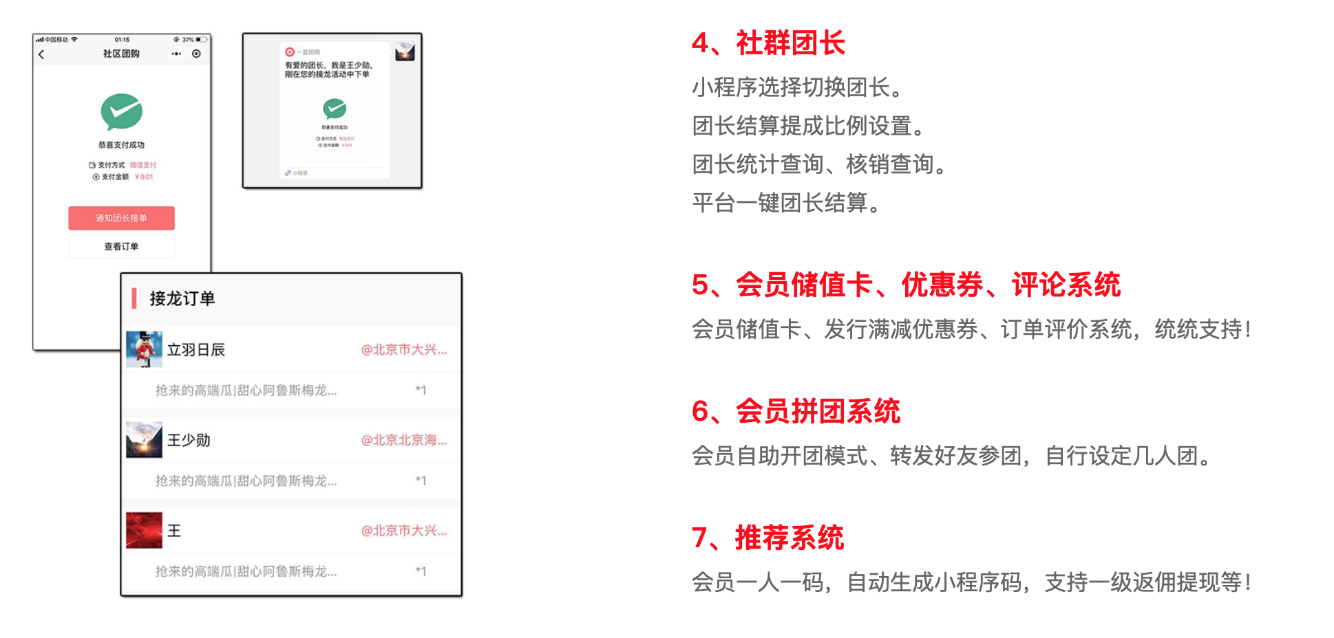 6d534ed05d25d6ce73e2c525e75af6a6.png