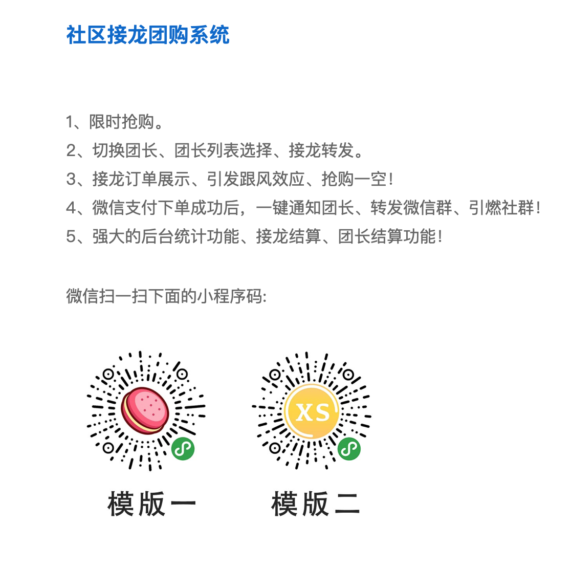 7bdb6f7e99bf5d8929469def4baa0804.png