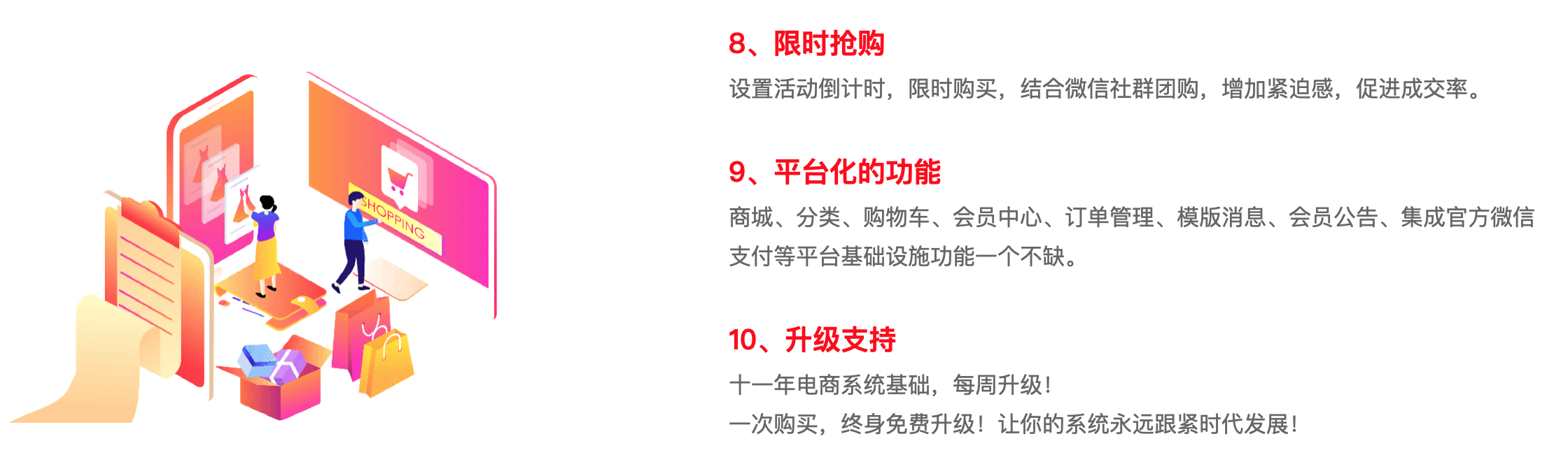 eccbdabde8e3c84b37782b3b5c77cf1d.png