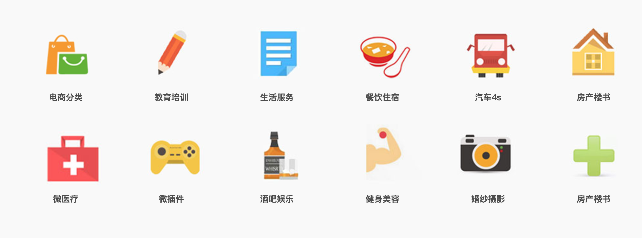 a0d2789b3e339471f26376d7005c2c8c.png