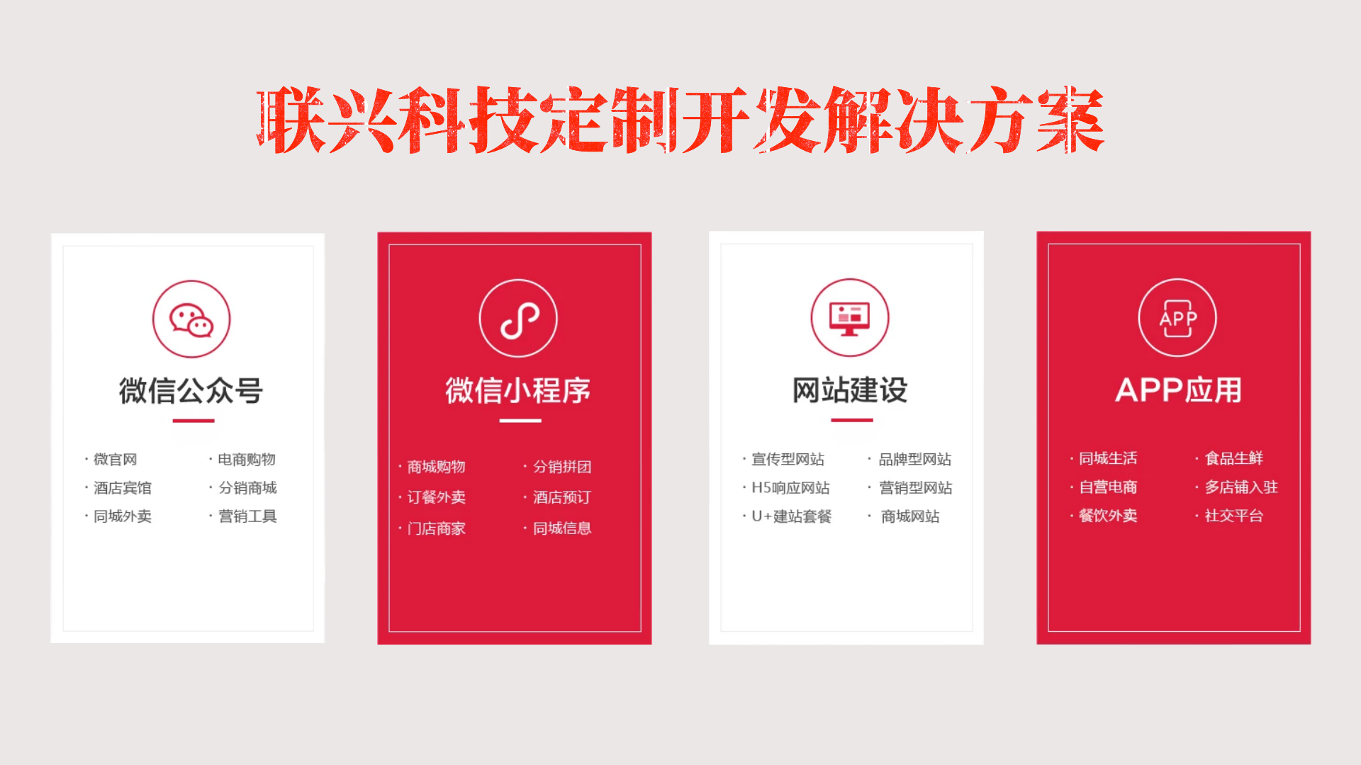 0287abc4a9f148880df24752f173d3a1.png