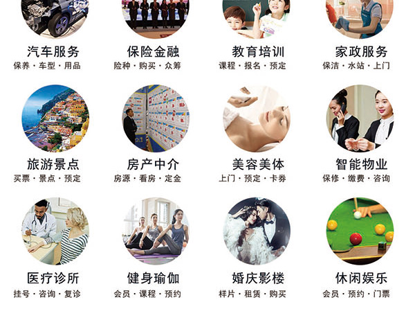 111e6594cb58fe60a291e487ad116b12.jpg