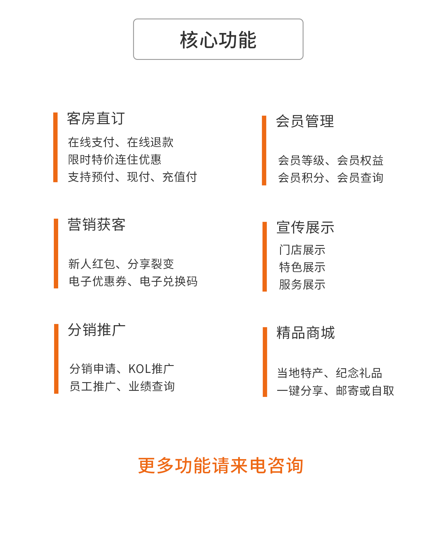 23f1f3bc806ccc3344baa4ee38880dac.jpg