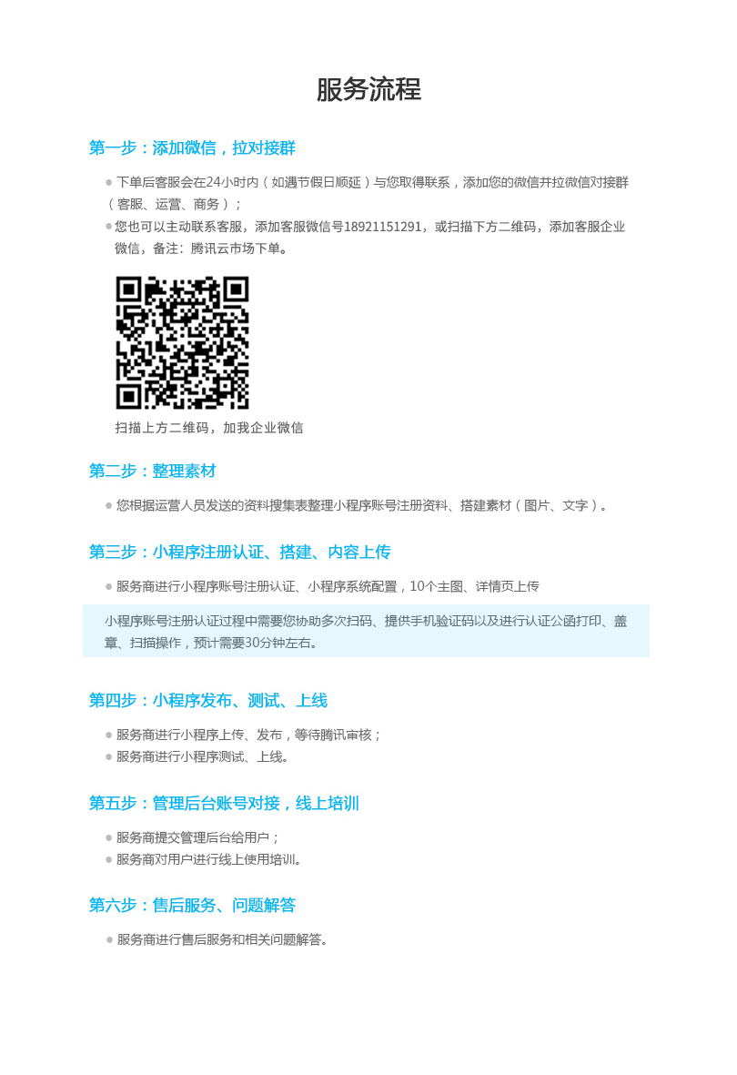 3b7914ae96ee69ef276d2f2580a13f76.jpg
