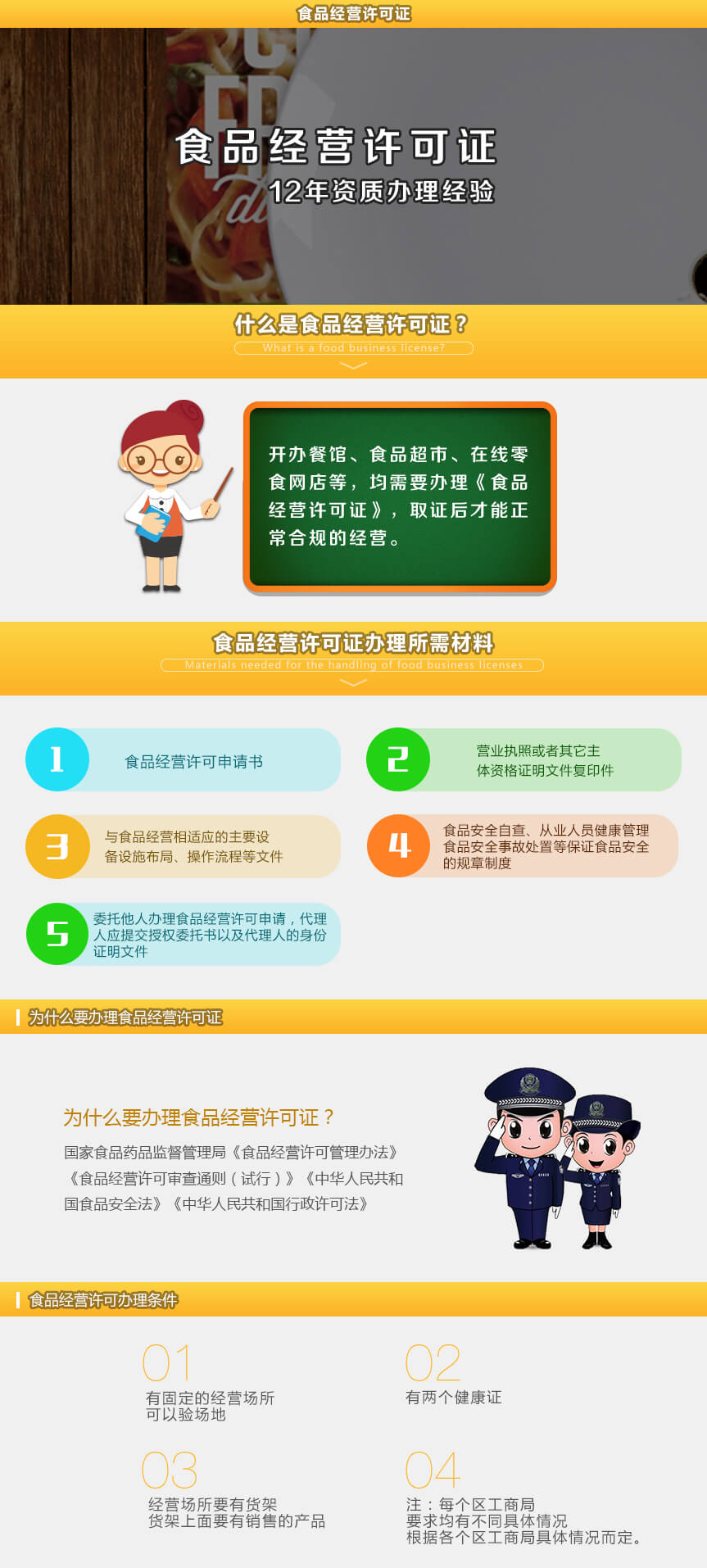 6b61ddfe05638f17110c2fc0b4b79ab6.png