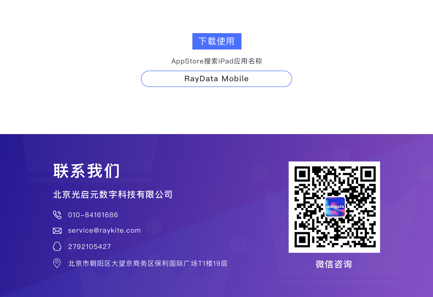 73682b8cc8768f74d5b6c2b5dd1fdcab.png