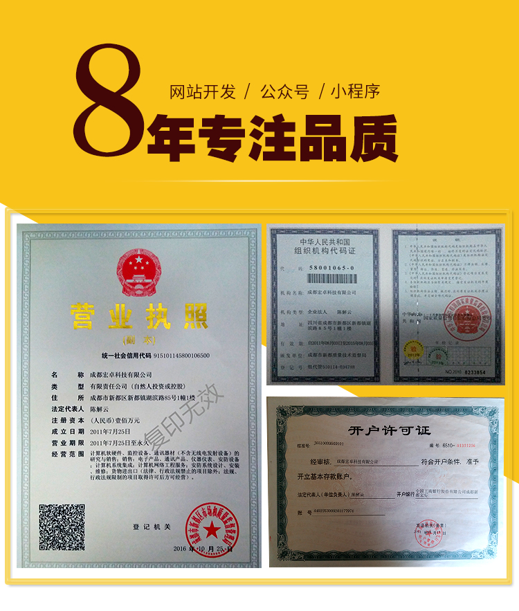 9709fdafc210a2ed429adf20f53d6db2.jpg