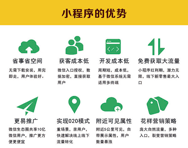 a01f65332fd908acc7e02e69c758c5ae.jpg