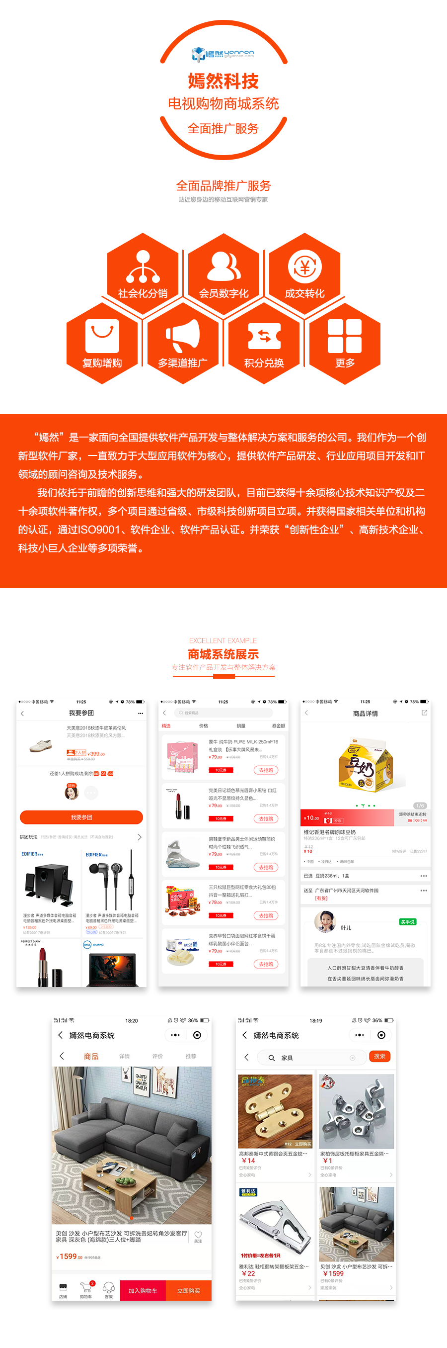a095aae6c8e5426e132e8073d3aead45.png