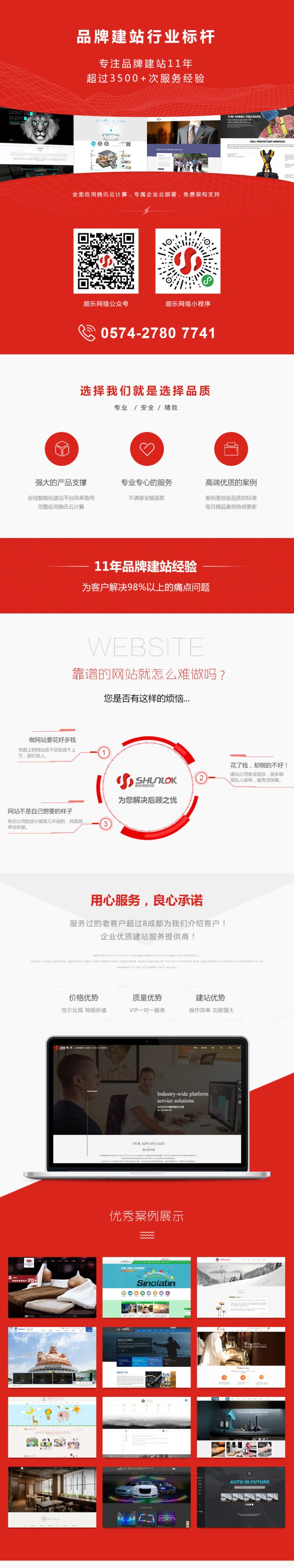 a575a118ab17280b7cfd1ce7a1e6f264.jpg