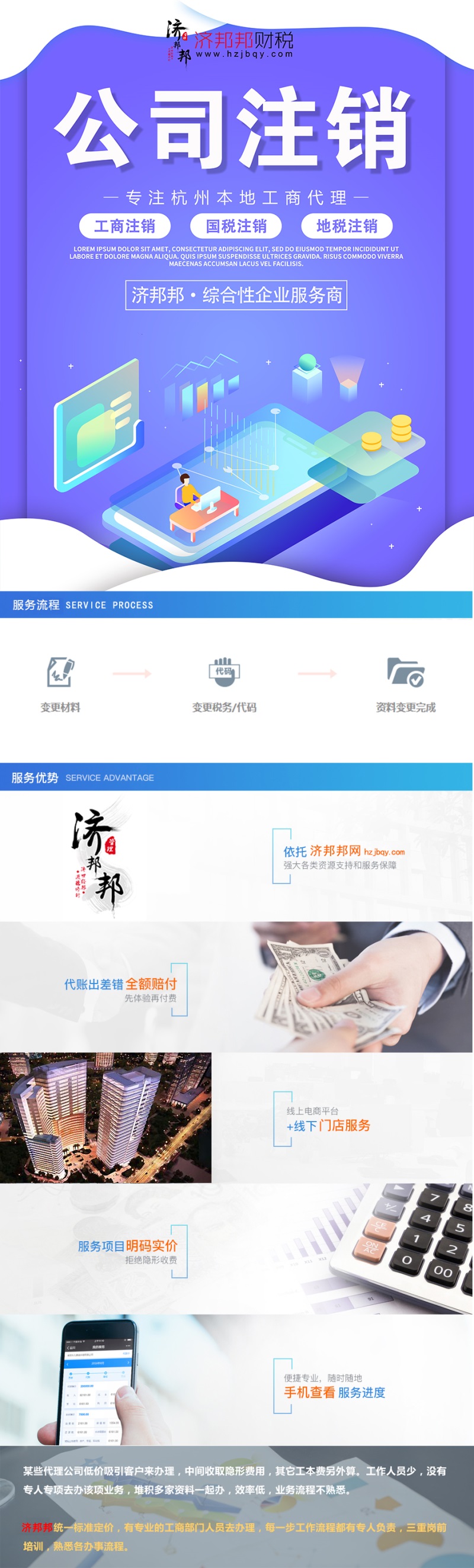 ab5300c08cec975303f6a1c7db666e28.jpg
