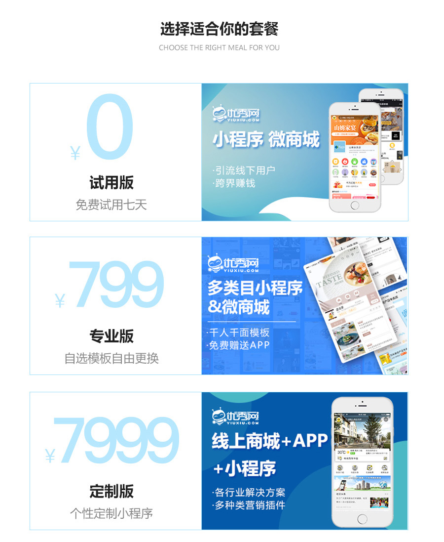 b8ae5cd799876aefad0f72e69e3cb239.jpg