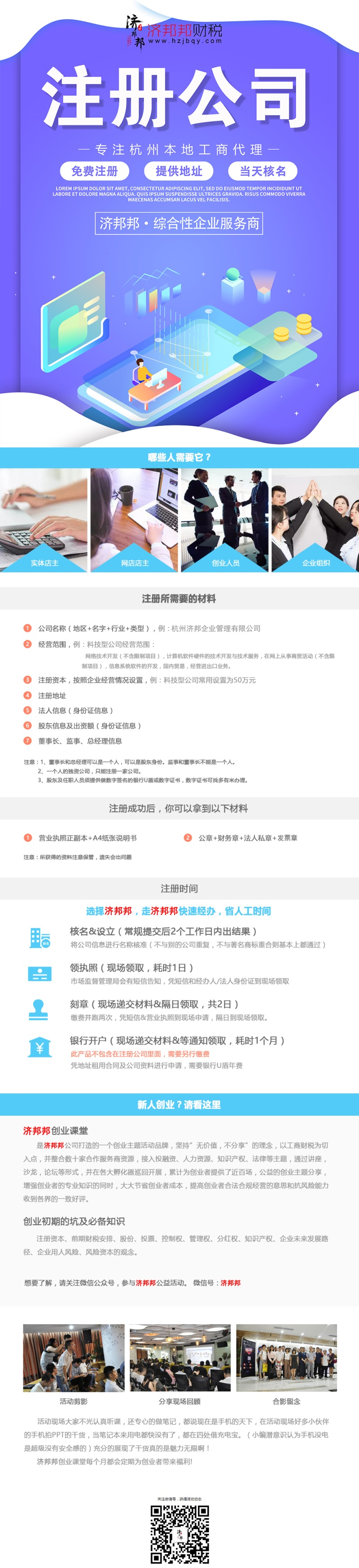 e5d32a30cfc5ae321240a07760511643.png