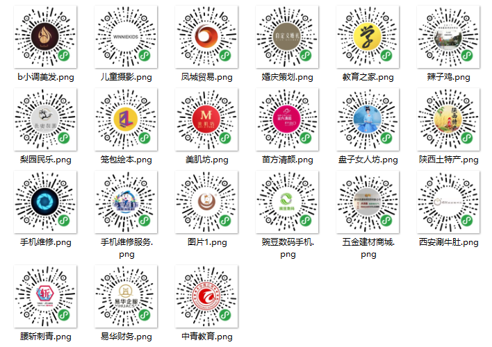 f177bab29d20a15a68e9f63813594819.png