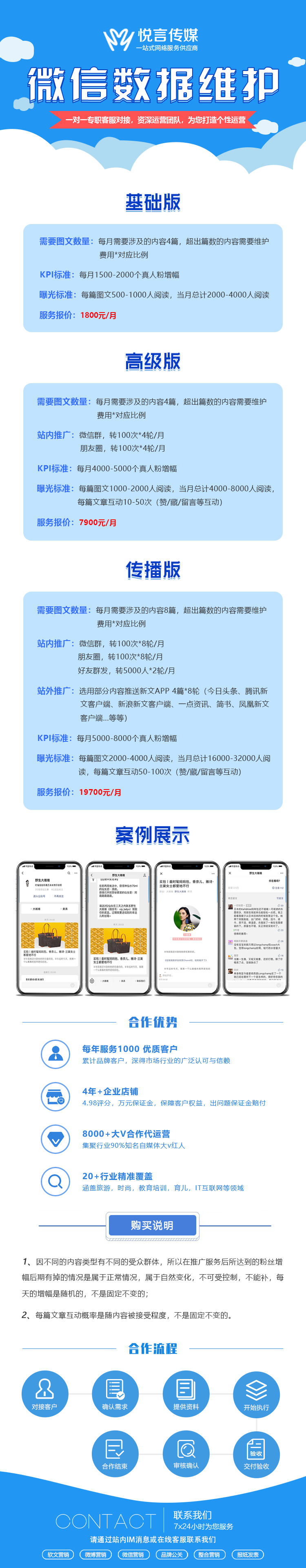 168c58342fe53c063021f5b3980ebe25.png