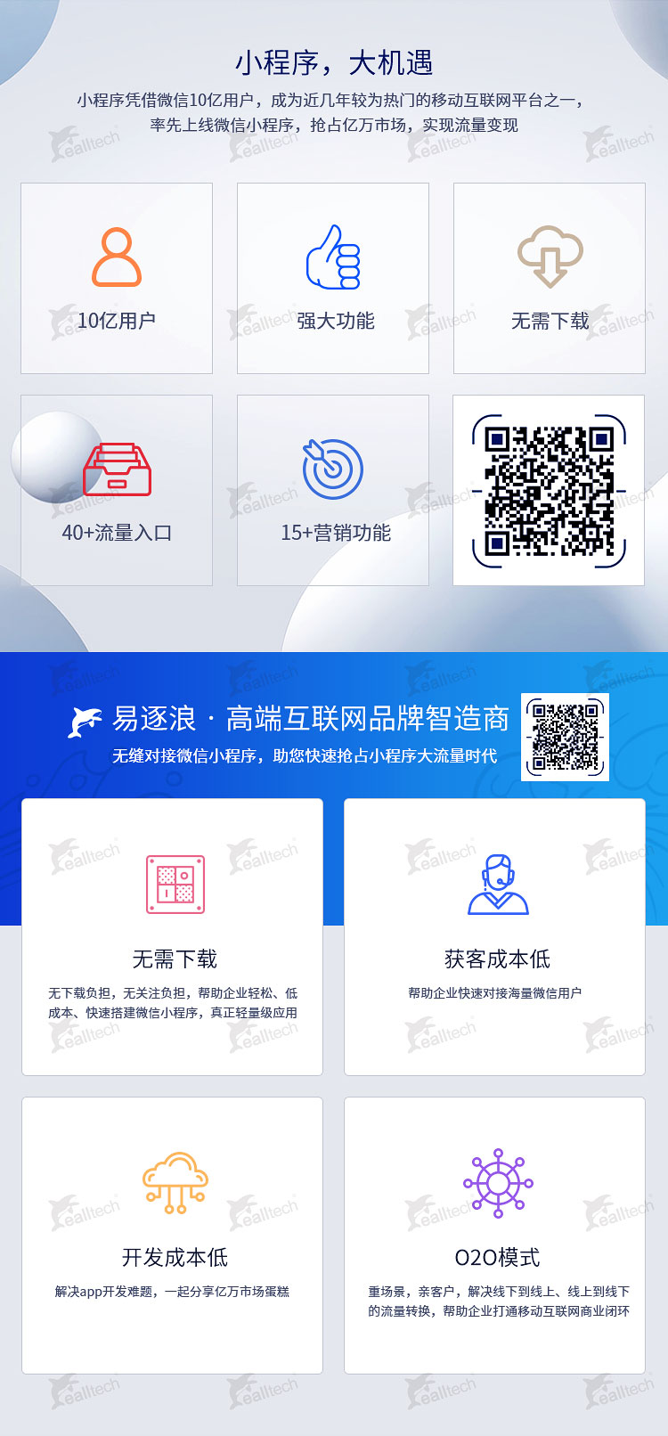 1c9ae71c0e117ace6933fc569d90f194.jpg