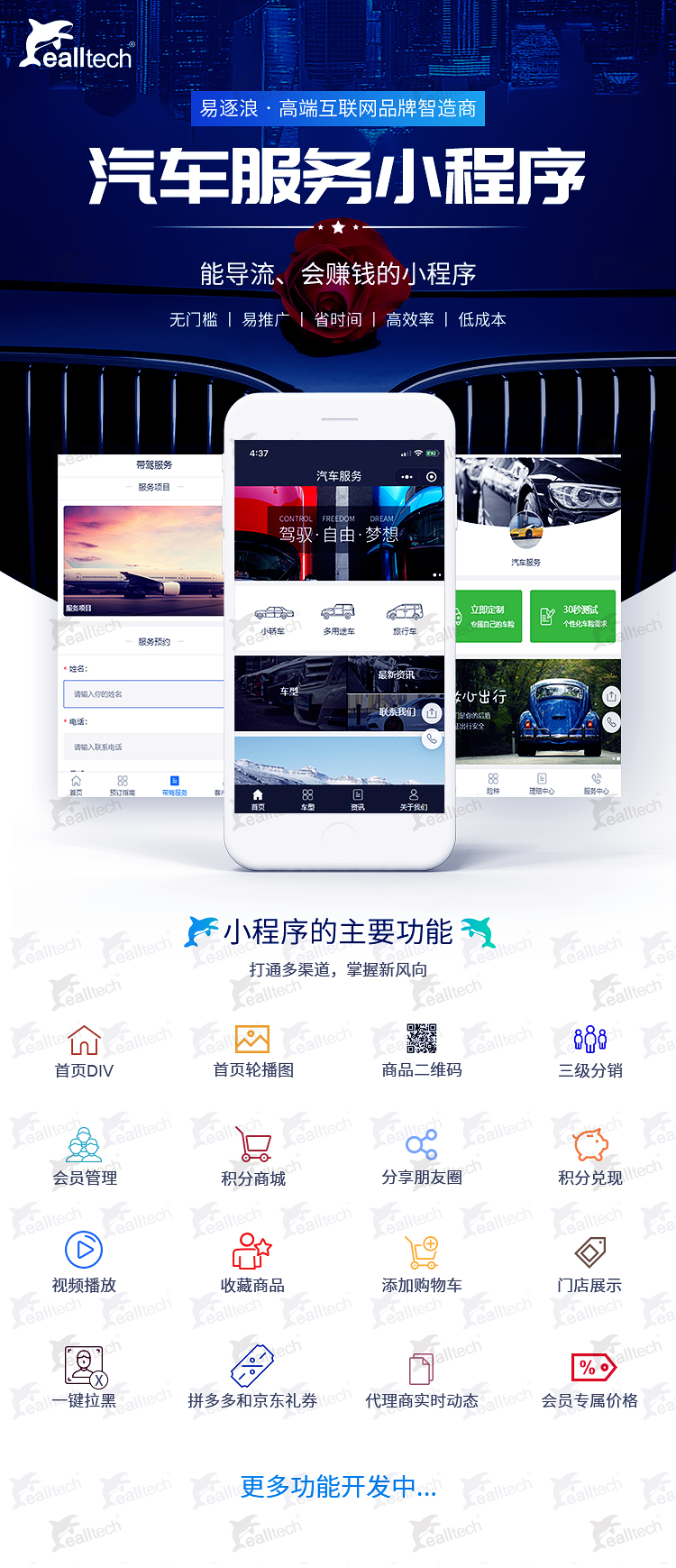 25db98ac8386cc77556efa09ded2b2fc.jpg