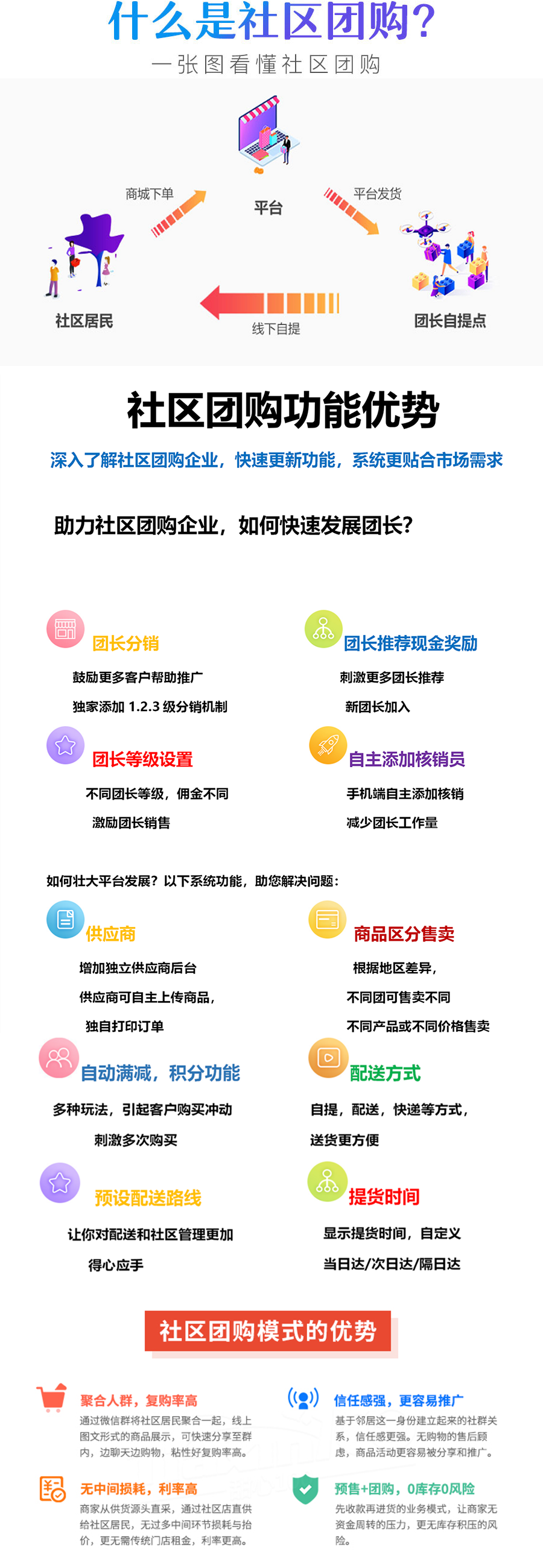 39414b7f7fd15f604ea98d1216c16093.png