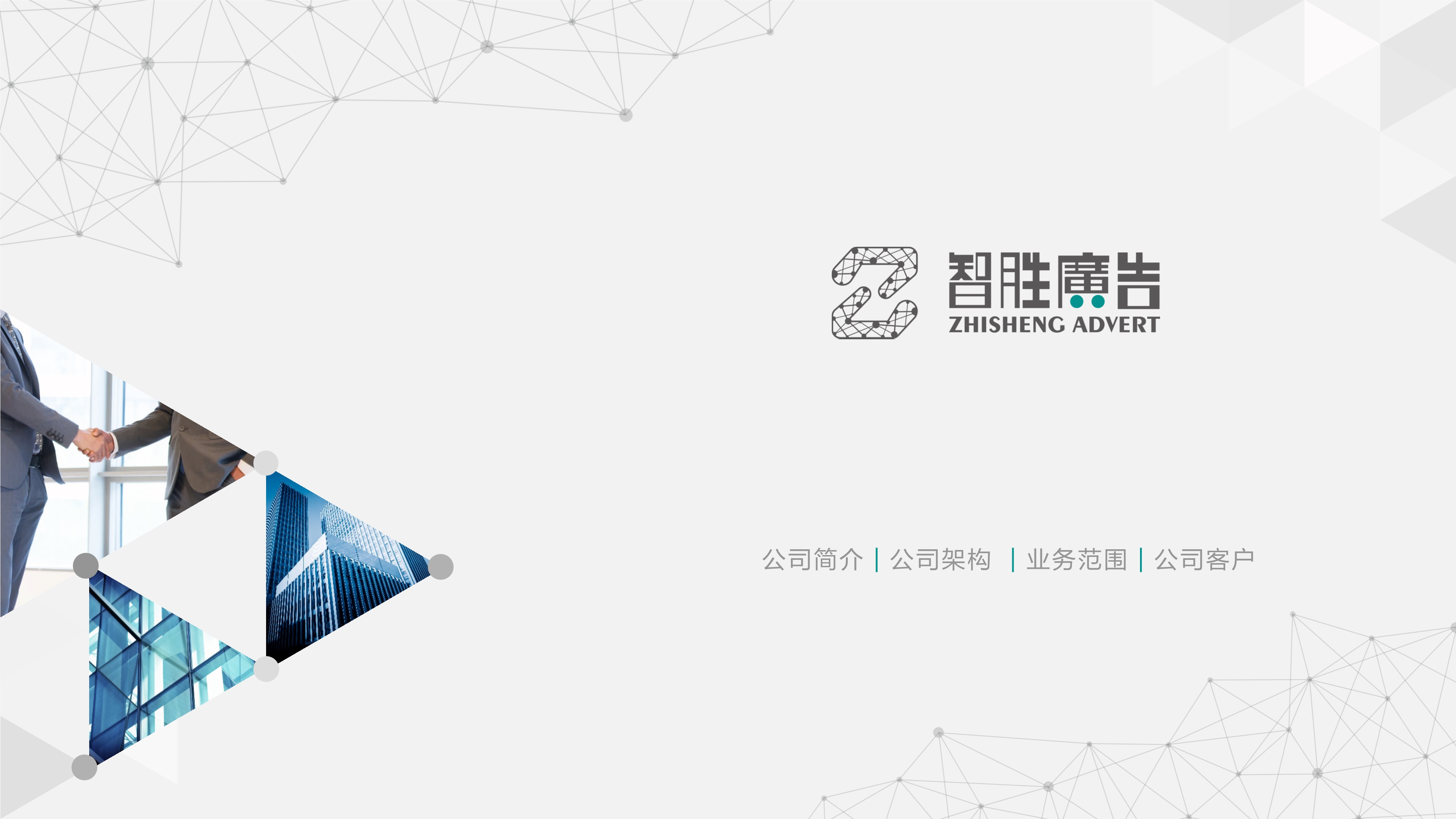 6578ff2b084a68c5615cf197d9653fac.jpg