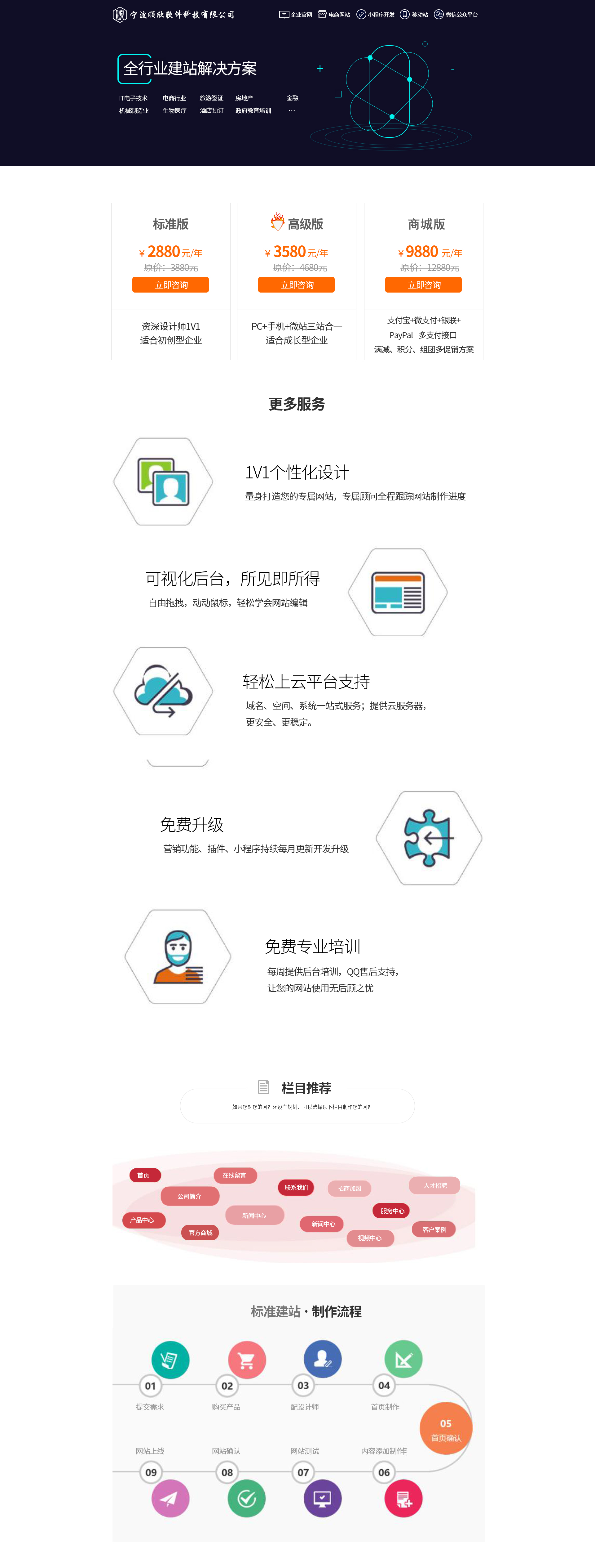 746be4cd42bda78aa0f2e6a63f4e284a.png