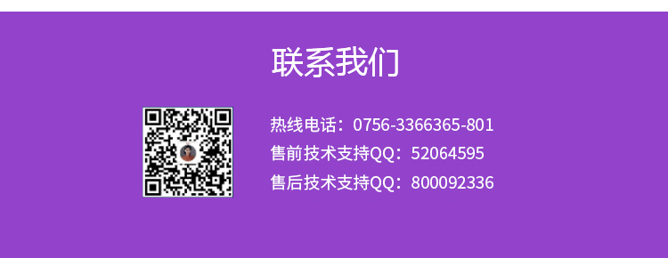 a2acbb2ba1e0e0aa10130b316f53c786.jpg