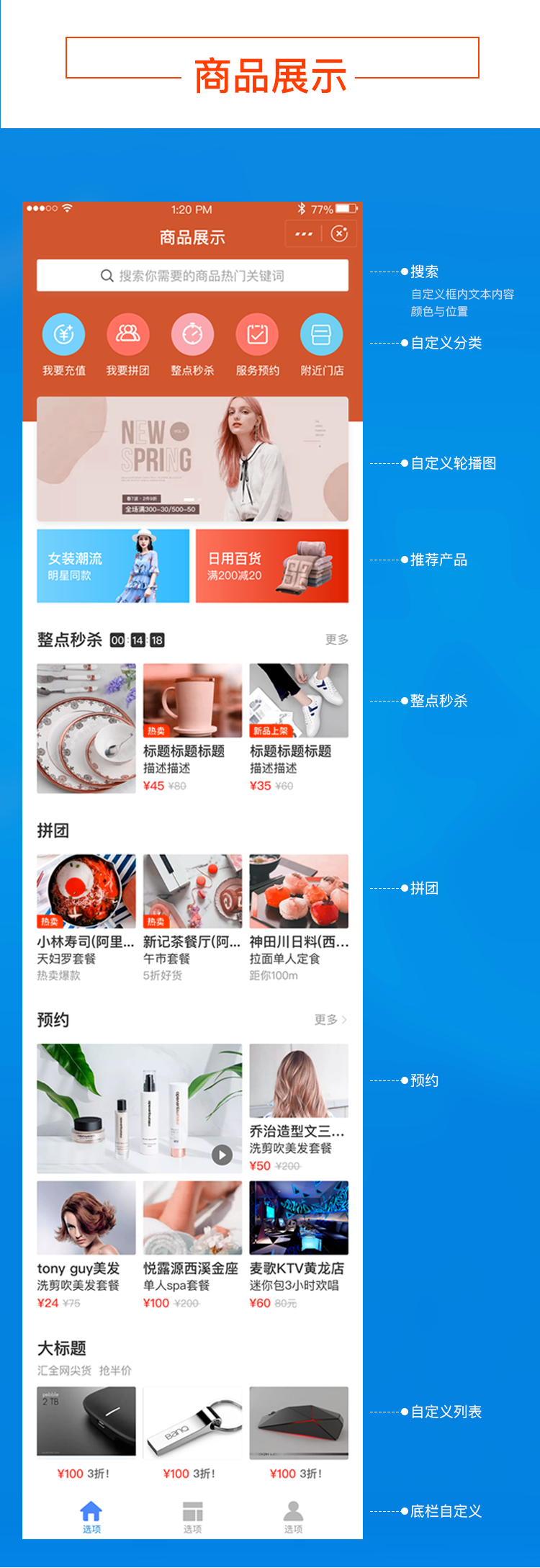 c83bfa36db09477d959b33d1d7d0cb93.png