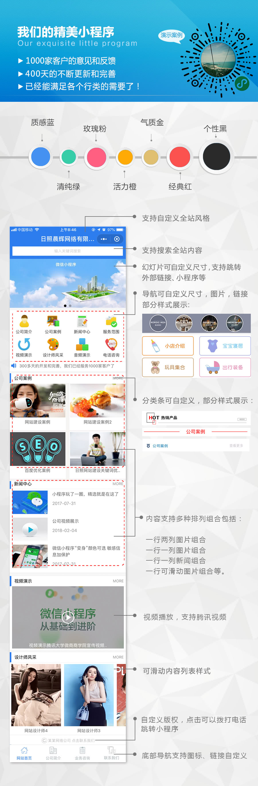 ce9803f89e15f73eac6018e7e50838b5.png